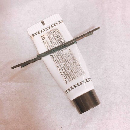 ラスティングマルチアイベース WP/キャンメイク/アイシャドウベースを使ったクチコミ(2枚目)