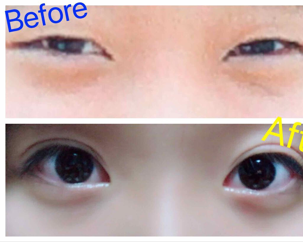 ナイトアイボーテ/StreeTrend/二重まぶた用アイテムを使ったクチコミ(2枚目)