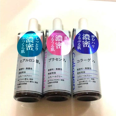 コラーゲンうるおいミスト/DAISO/ミスト状化粧水を使ったクチコミ（1枚目）