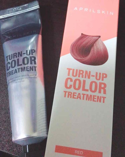 ターンアップカラー トリートメント/APRILSKIN/ヘアカラーを使ったクチコミ(1枚目)