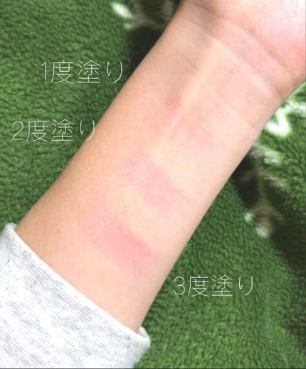 CCリップクリームN/KATE/リップケアを使ったクチコミ(4枚目)