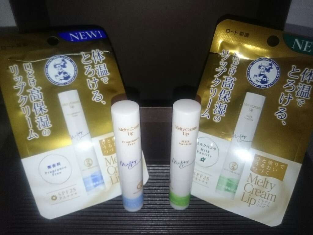 メルティクリームリップ/メンソレータム/リップクリームを使ったクチコミ(1枚目)