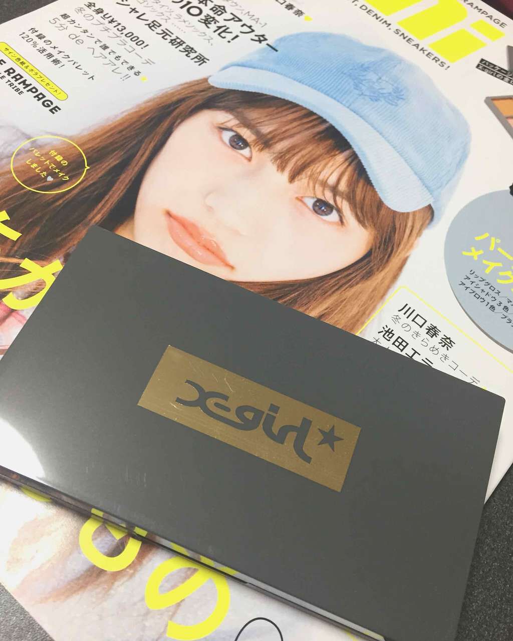 mini 2017年12月号/mini /雑誌を使ったクチコミ(1枚目)