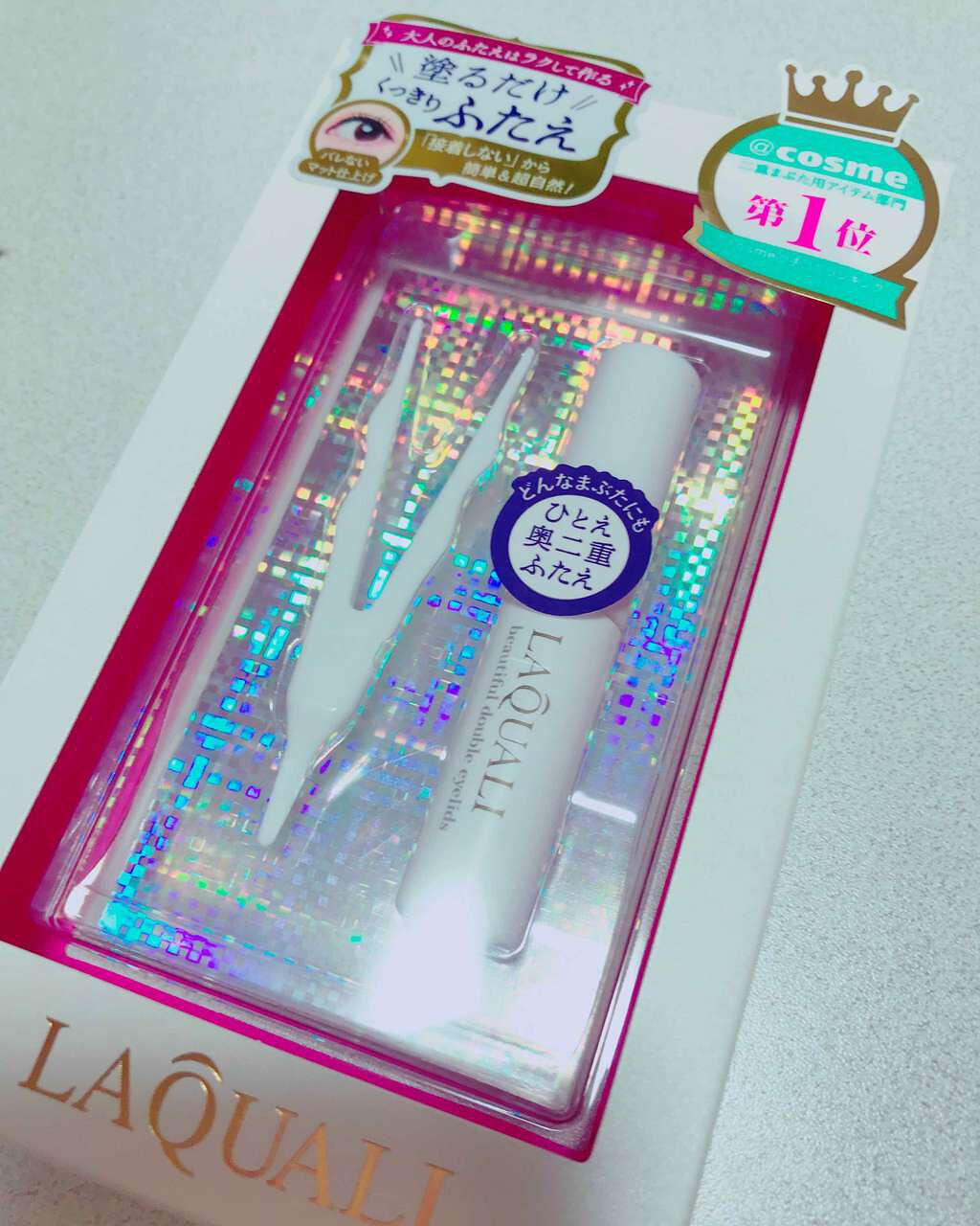 リキッドフィルム/ラクオリ/二重まぶた用アイテムを使ったクチコミ(1枚目)