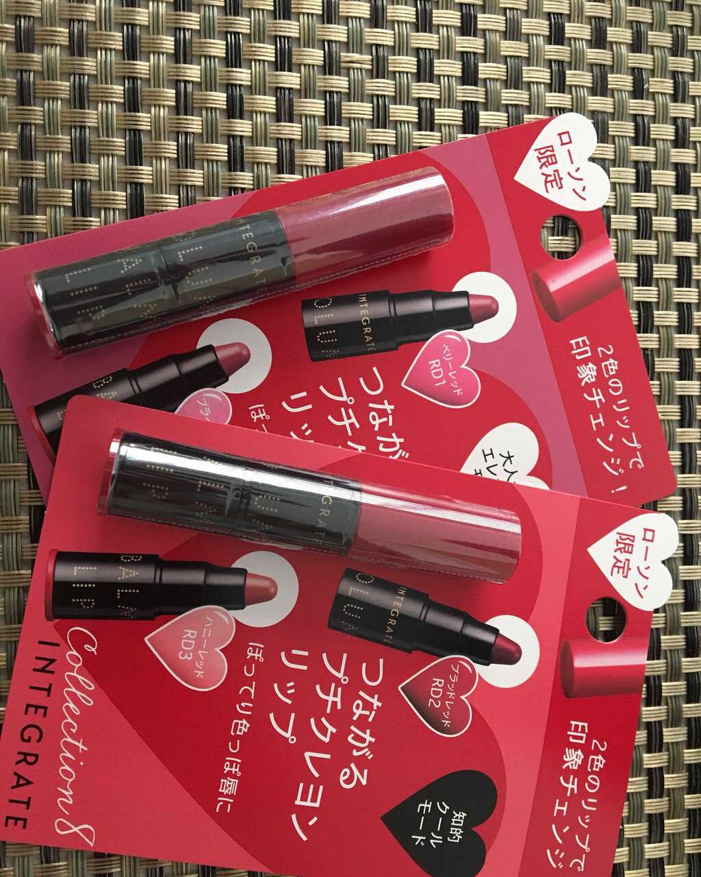 ボリュームバームリップ N ミニセット/インテグレート/口紅を使ったクチコミ(1枚目)