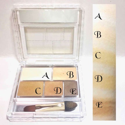 パーフェクトマルチアイズ/キャンメイク/アイシャドウパレットを使ったクチコミ(2枚目)