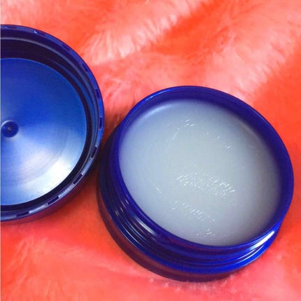 ニベア クリームケア リップバーム はちみつの香り/ニベア/リップケアを使ったクチコミ(2枚目)