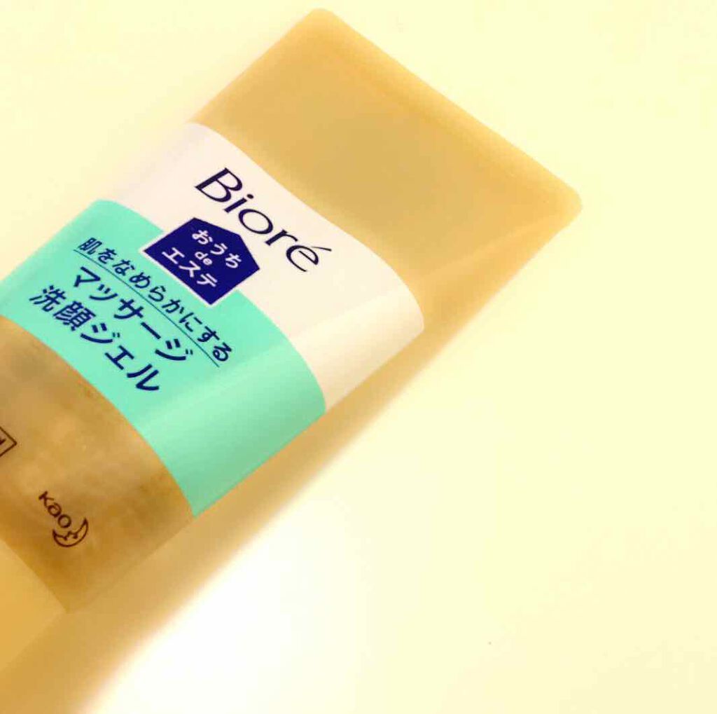 おうちdeエステ 肌をやわららかくする マッサージ洗顔ジェル/ビオレ/その他洗顔料を使ったクチコミ(1枚目)
