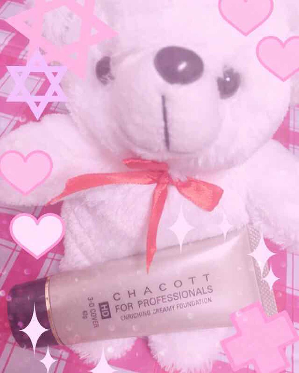 エンリッチングクリーミーファンデーション/チャコット・コスメティクス/クリーム・エマルジョンファンデーションを使ったクチコミ(1枚目)