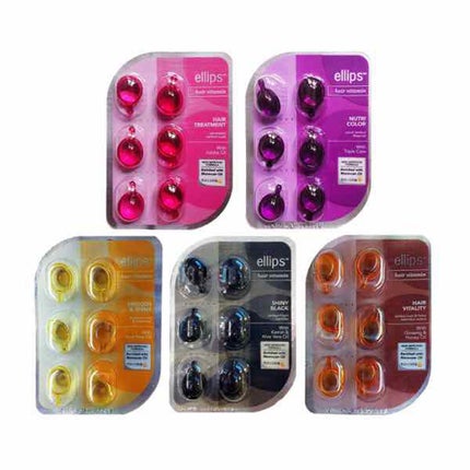 ヘアーオイル【トリートメント】/ellips/ヘアオイルを使ったクチコミ(1枚目)