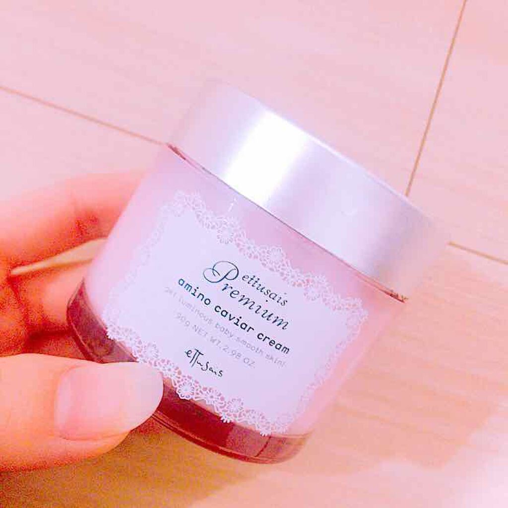 プレミアム アミノキャビアクリーム EX/ettusais/オールインワン化粧品を使ったクチコミ(1枚目)