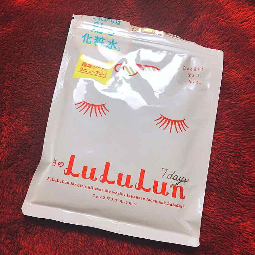 ルルルンピュア 白(クリア)/ルルルン/シートマスク・パックを使ったクチコミ(1枚目)