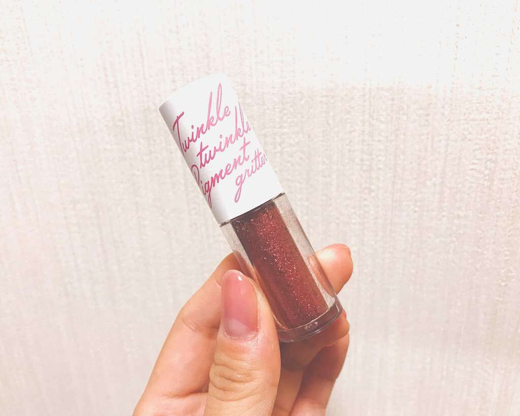 グリッターピグメント/SHOBIDO/グリッターを使ったクチコミ（1枚目）