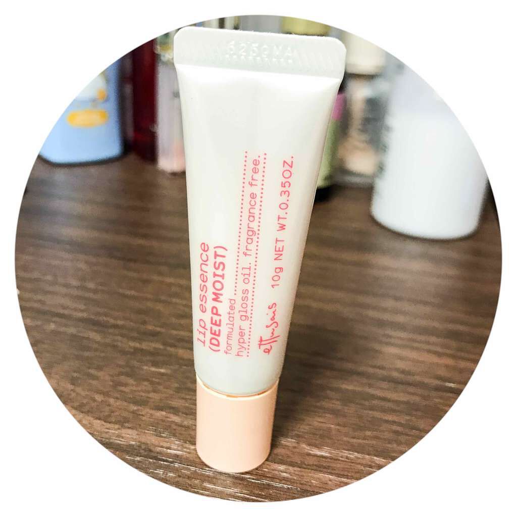 リップエッセンス(ディープモイスト) a/ettusais/リップケアを使ったクチコミ(1枚目)