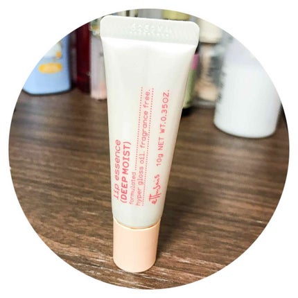 リップエッセンス(ディープモイスト) a/ettusais/リップケアを使ったクチコミ(1枚目)