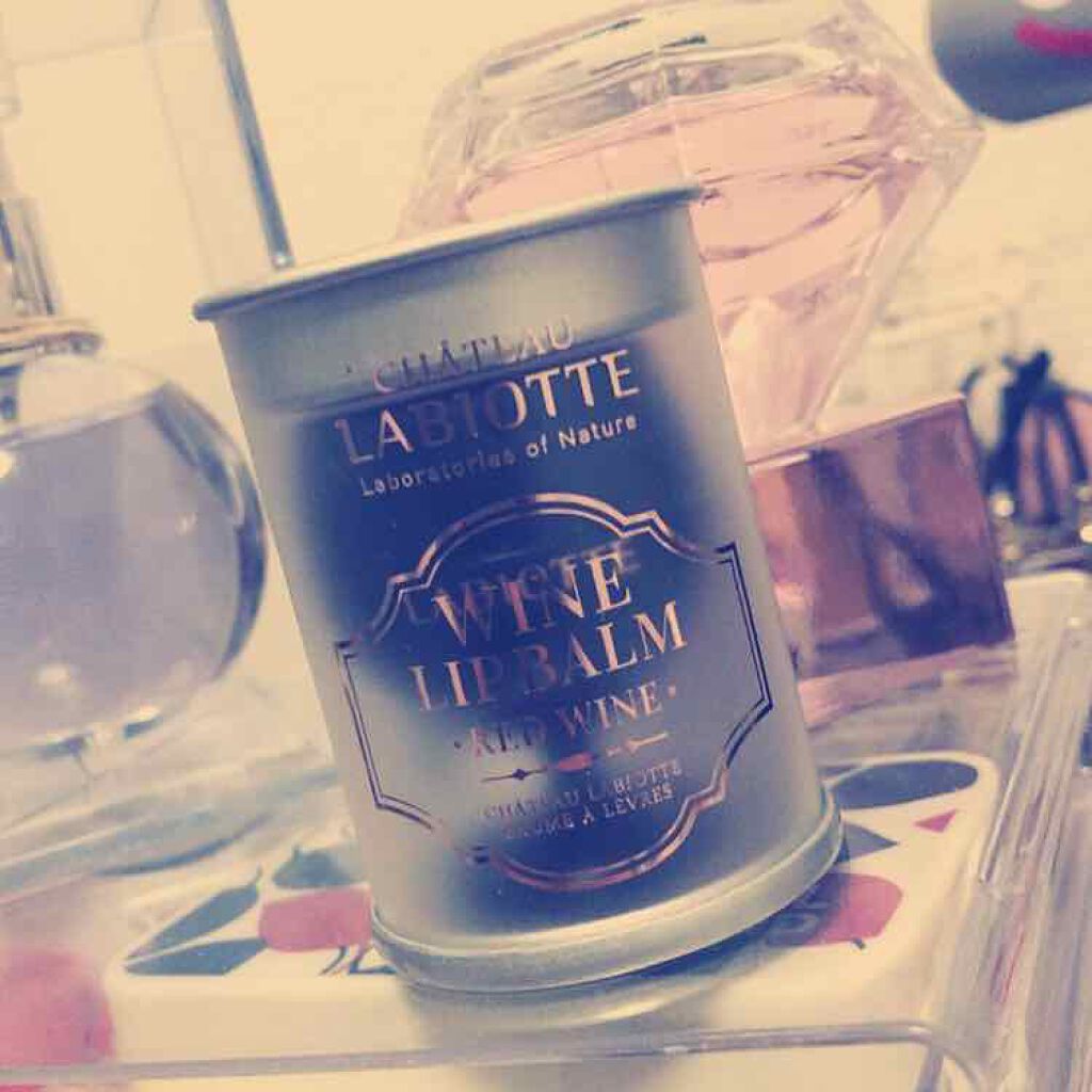 ワインリップバーム/LABIOTTE/リップバームを使ったクチコミ(3枚目)