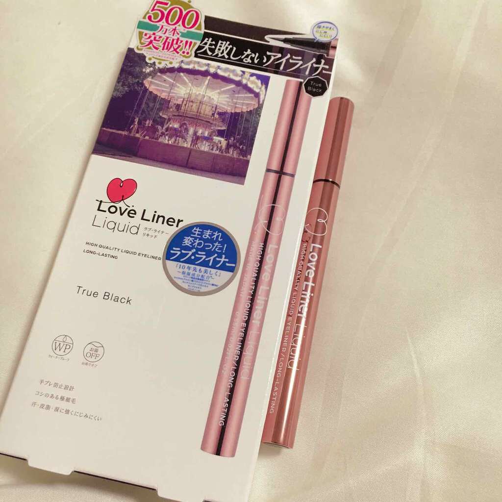 ラブ・ライナー リキッドアイライナーR3/ラブ・ライナー/リキッドアイライナーを使ったクチコミ(1枚目)
