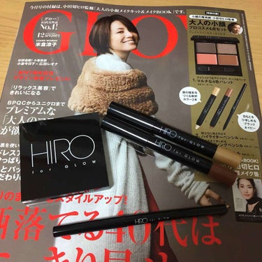 GLOW 12月号
昨日miniと一緒に買ってきました！

〜アイシャドウ〜
①このブラウンのカラーは発色良くなかったです
②この色はほんとに気に入りました！
グレーとブラウンが混ざったようなカラーで、