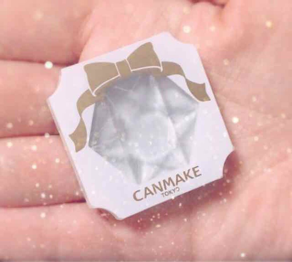 クリームハイライター/キャンメイク/クリームハイライトを使ったクチコミ（1枚目）