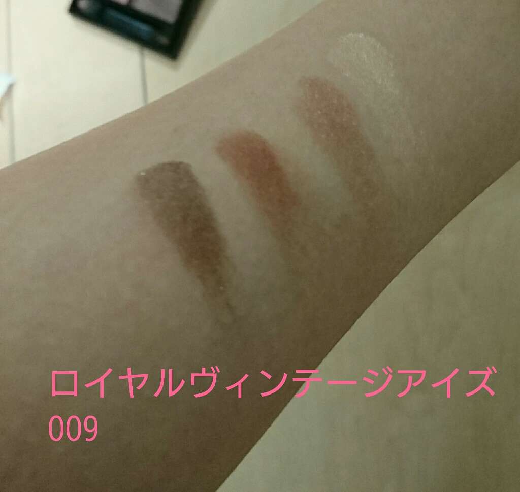 ロイヤルヴィンテージ アイズ/リンメル ロンドン/アイシャドウパレットを使ったクチコミ（3枚目）