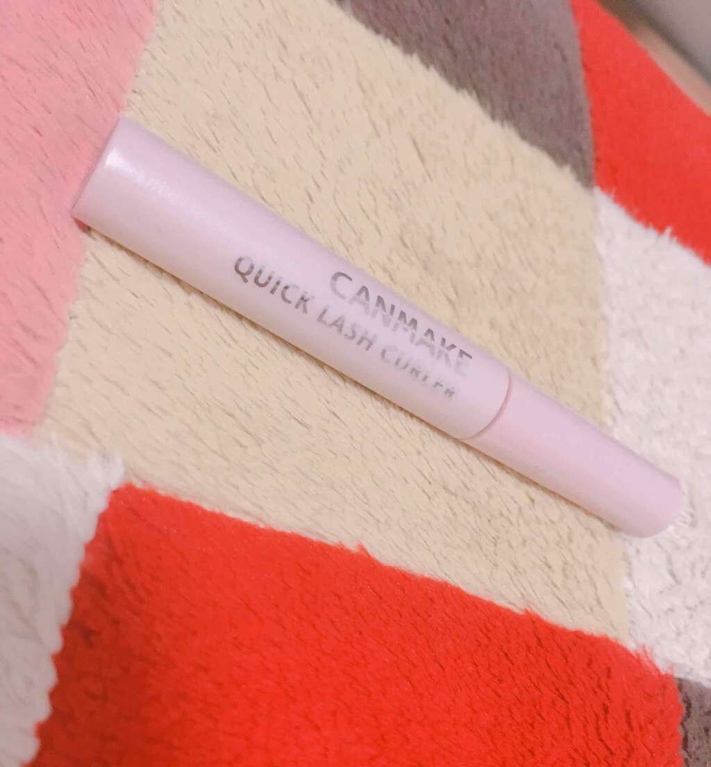 クイックラッシュカーラー/キャンメイク/マスカラ下地を使ったクチコミ(1枚目)