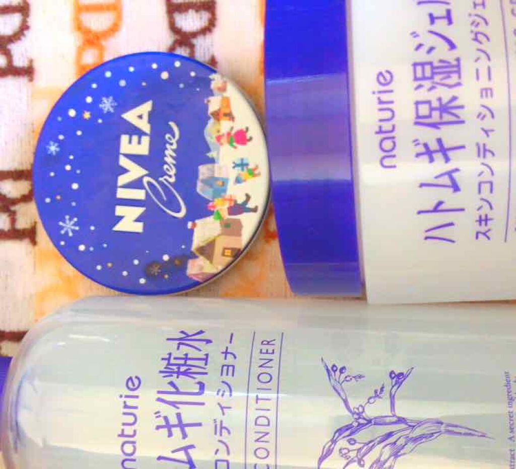 ハトムギ化粧水(ナチュリエ スキンコンディショナー R )/ナチュリエ/化粧水を使ったクチコミ（1枚目）