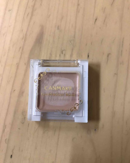 アイシャドウベース/キャンメイク/アイシャドウベースを使ったクチコミ(1枚目)