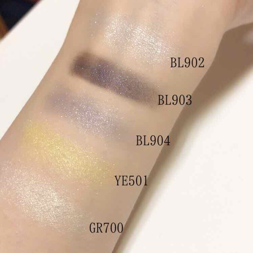 セレクト アイカラー/ESPRIQUE/単色アイシャドウを使ったクチコミ(1枚目)