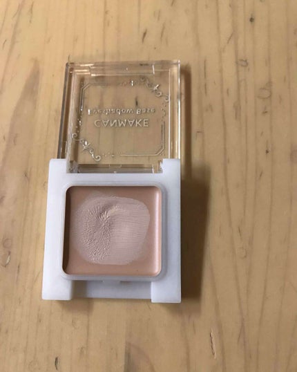 アイシャドウベース/キャンメイク/アイシャドウベースを使ったクチコミ(2枚目)