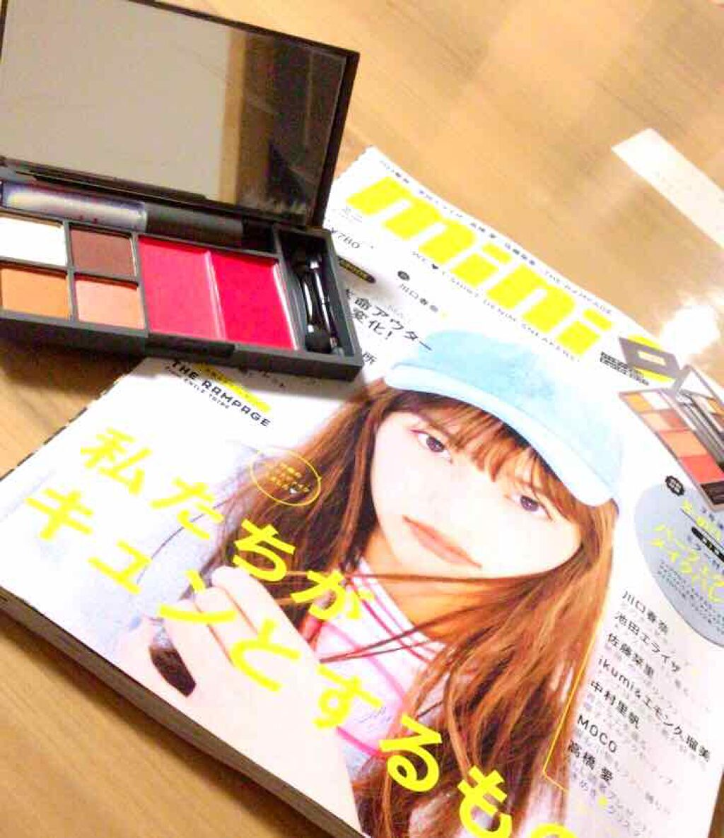 mini 2017年12月号/mini /雑誌を使ったクチコミ(1枚目)