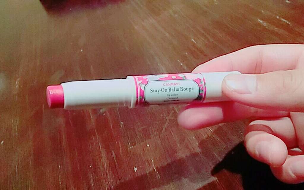 ステイオンバームルージュ/キャンメイク/口紅を使ったクチコミ（2枚目）