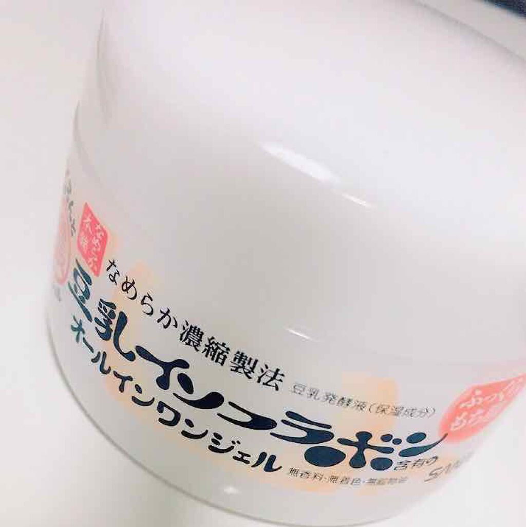 とろんと濃ジェル/なめらか本舗/オールインワン化粧品を使ったクチコミ(1枚目)