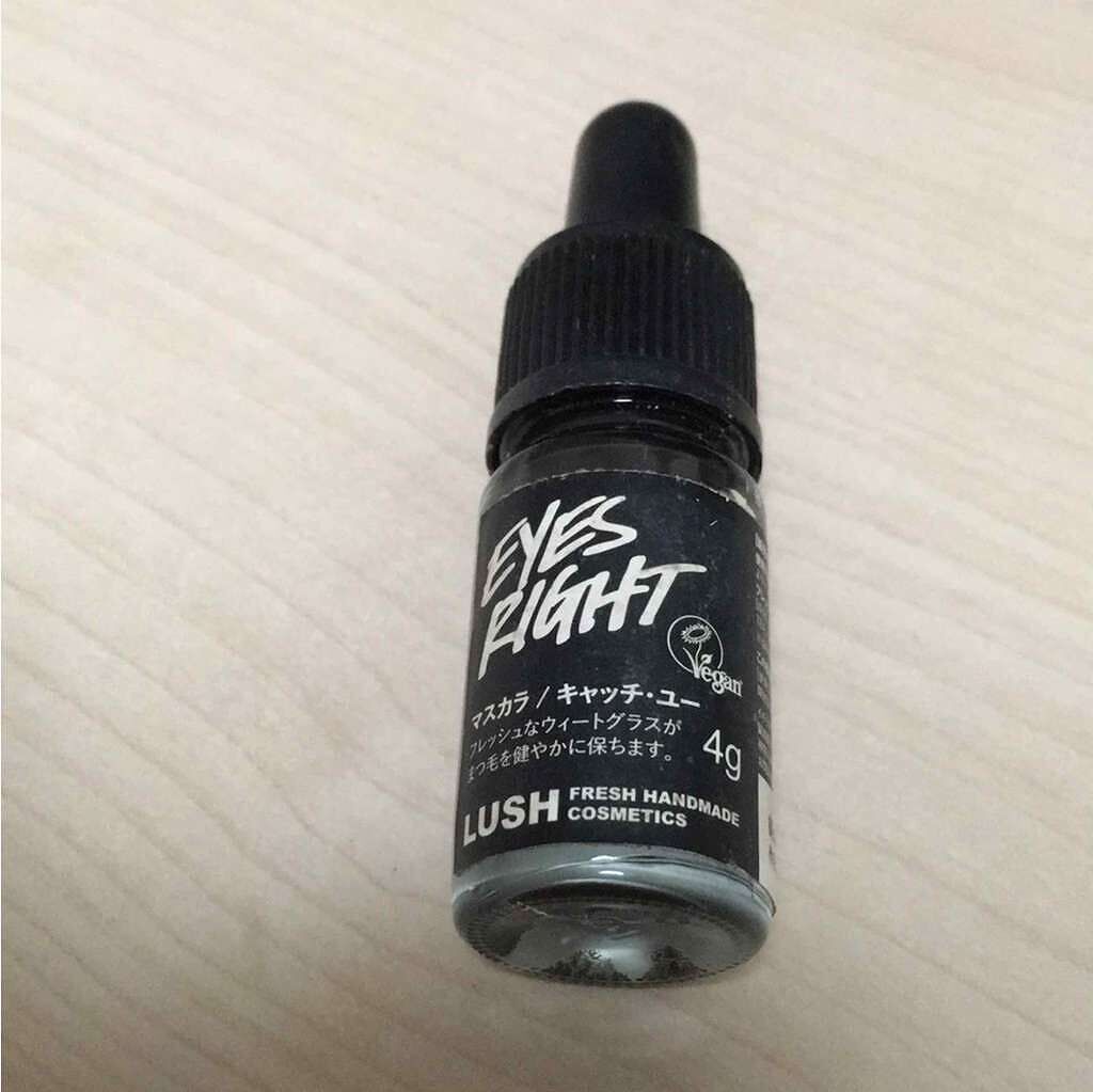 アイズ ライト/ラッシュ/マスカラを使ったクチコミ（1枚目）