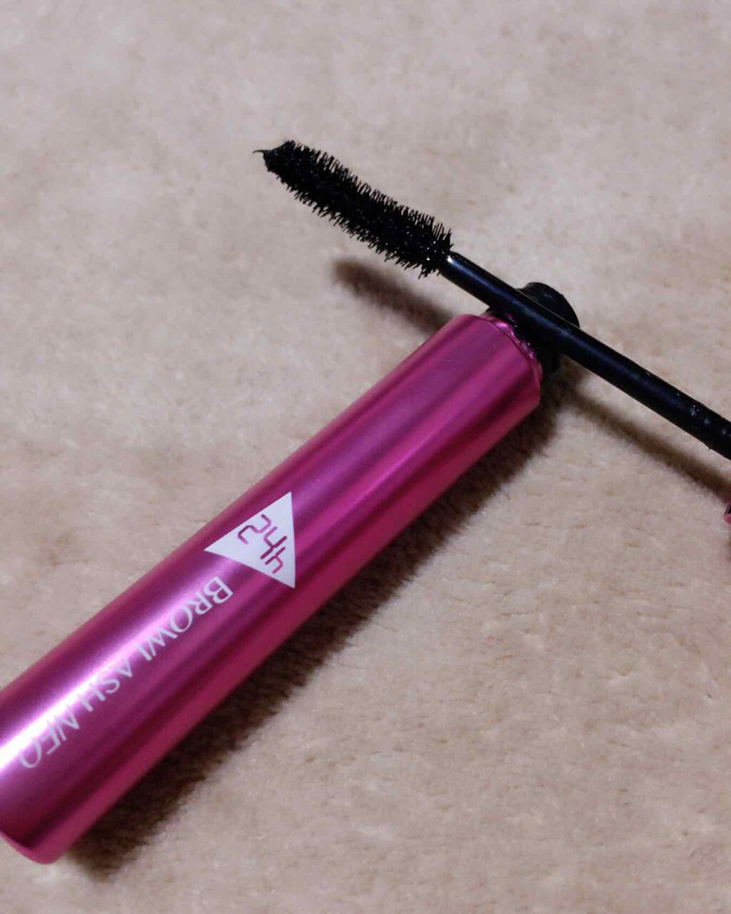 ブロウラッシュNEO ラッシュアップマスカラ ロング/ブロウラッシュ/マスカラを使ったクチコミ(2枚目)