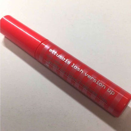 エテュセ アイエディション (マスカラベース)/ettusais/マスカラ下地を使ったクチコミ(1枚目)