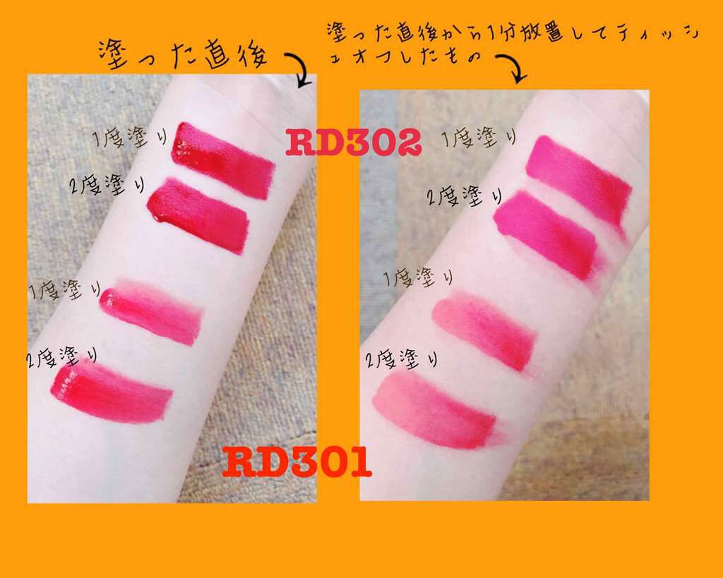 ミセラークレンジングシート ブライトアップ/ビフェスタ/クレンジングシートを使ったクチコミ(3枚目)