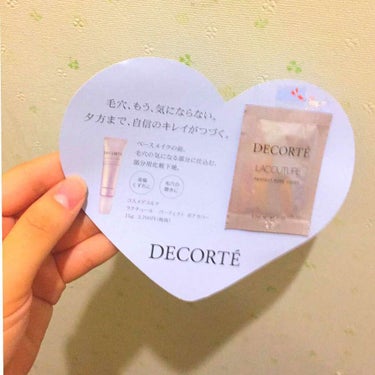 ラクチュール パーフェクト ポアカバー/DECORTÉ/化粧下地を使ったクチコミ（1枚目）