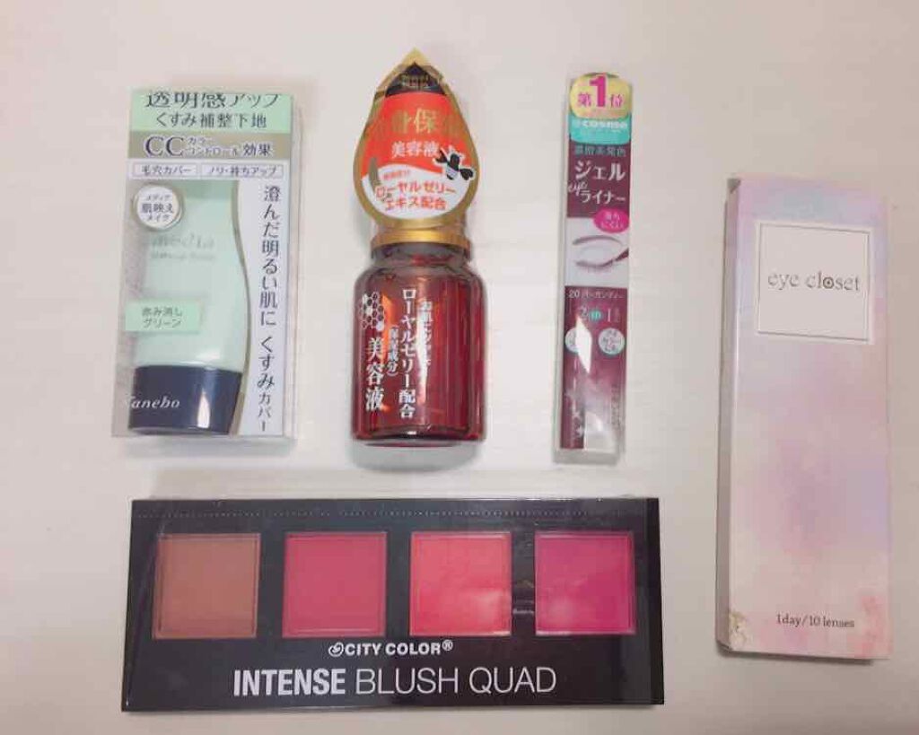 ジェルアイライナー/CEZANNE/ジェルアイライナーを使ったクチコミ(1枚目)