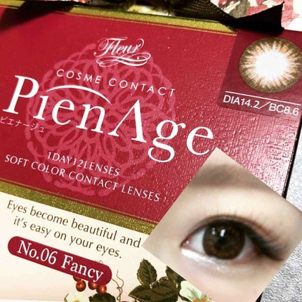 ピエナージュ/PienAge/カラーコンタクトレンズを使ったクチコミ(1枚目)