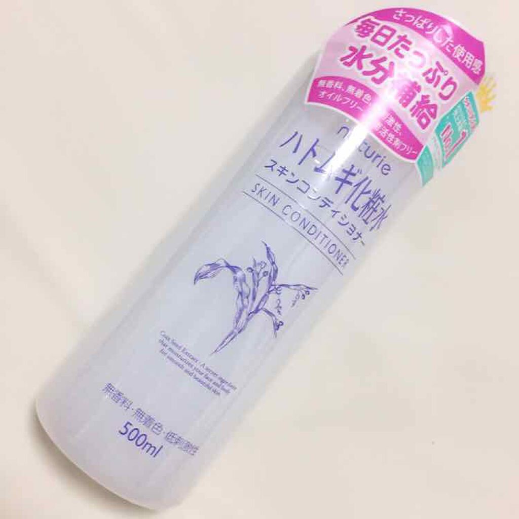 ハトムギ化粧水(ナチュリエ スキンコンディショナー R )/ナチュリエ/化粧水を使ったクチコミ(1枚目)