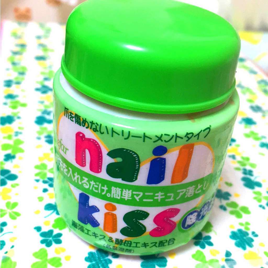 pa トップアンドベースコート/pa nail collective/ネイルトップコートを使ったクチコミ（2枚目）