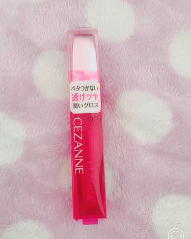 昨日ドラックストアーでセザンヌのジェルグロスリップ02(リップグロス)💄を購入してきました!!
600円(税抜き)
648円(税込み)でした。🤗💗お財布に優しいお値段で発色もよく匂いも無くリップの付け心