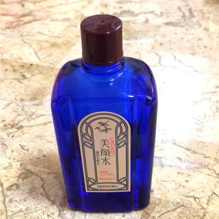 明色美顔水 薬用化粧水/美顔/化粧水を使ったクチコミ(1枚目)