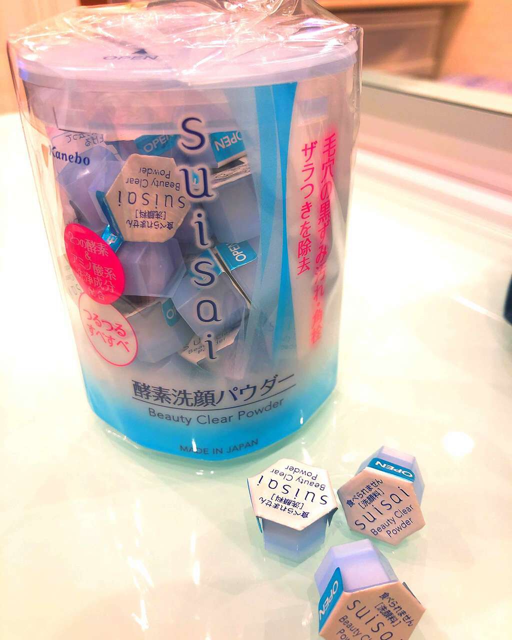 スイサイ ビューティクリア パウダーウォッシュ/suisai/洗顔パウダーを使ったクチコミ（1枚目）