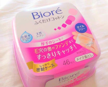 Biore ふくだけコットン

メイク落とすのがめんどくさい時とか、メイク直しとかにいいなあと思って買ったのだけれど、敏感肌なのもあって結構しみる。

ふくだけにしてはメイクも割と落ちるけど、あまりおす