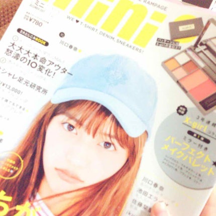 ニベアクリーム/ニベア/ボディクリームを使ったクチコミ(2枚目)