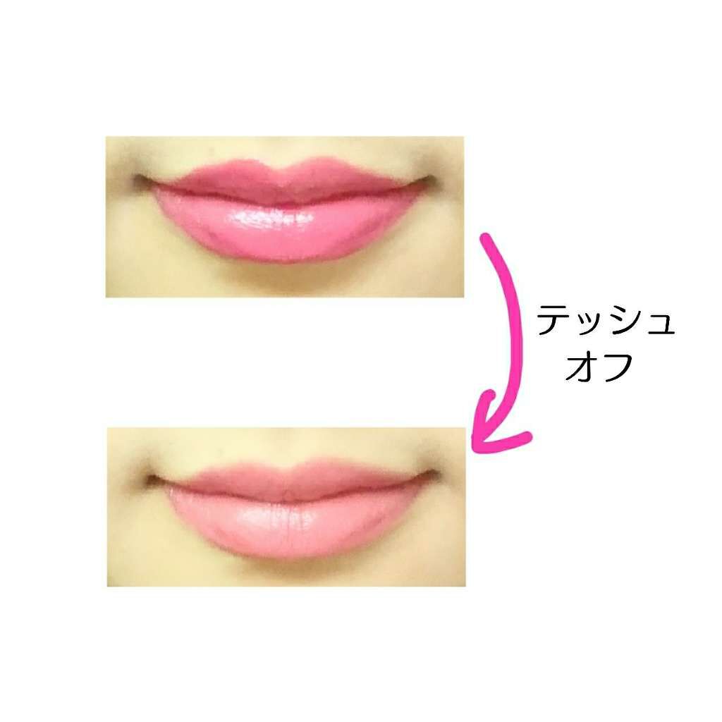 カラーティントリップ/CEZANNE/リップティントを使ったクチコミ（3枚目）