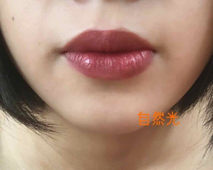 クリニーク ポップ/CLINIQUE/口紅を使ったクチコミ(3枚目)