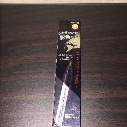 ダブルラインフェイカー/KATE/リキッドアイライナーを使ったクチコミ(1枚目)