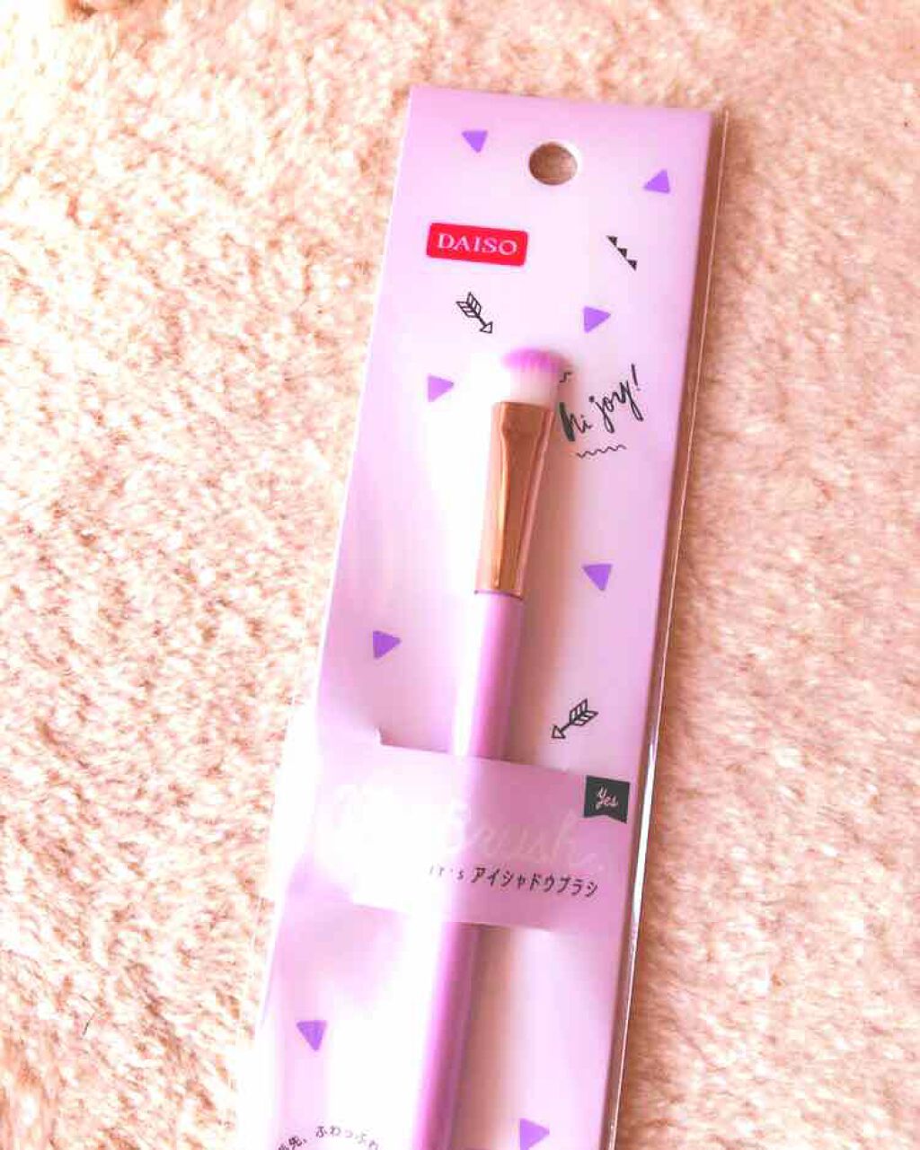 ダイソー✖️フリュー メイクブラシ/DAISO/メイクブラシを使ったクチコミ(1枚目)